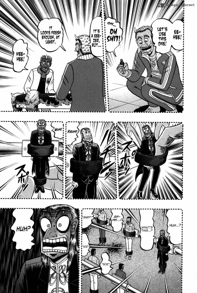 Akagi 247 14