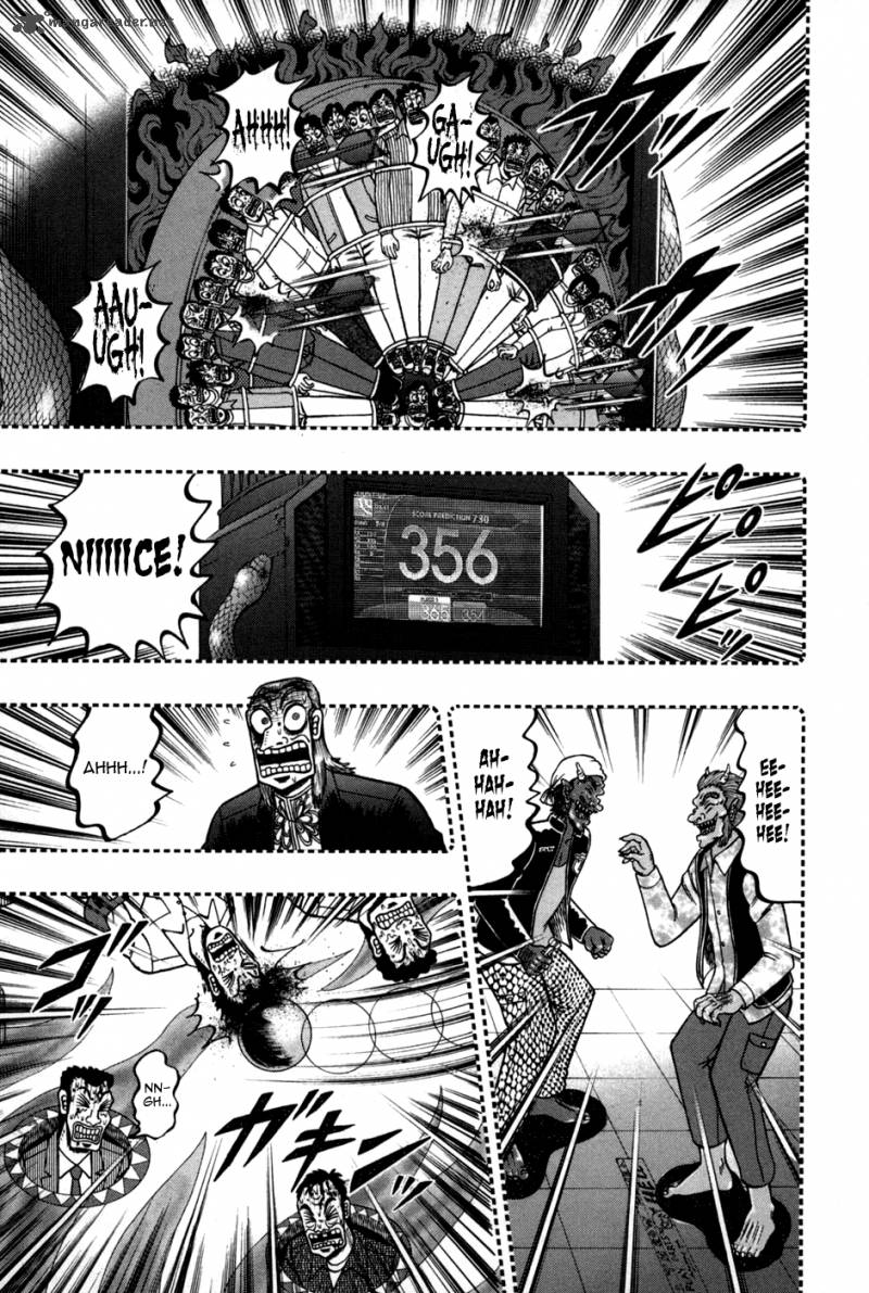 Akagi 247 6