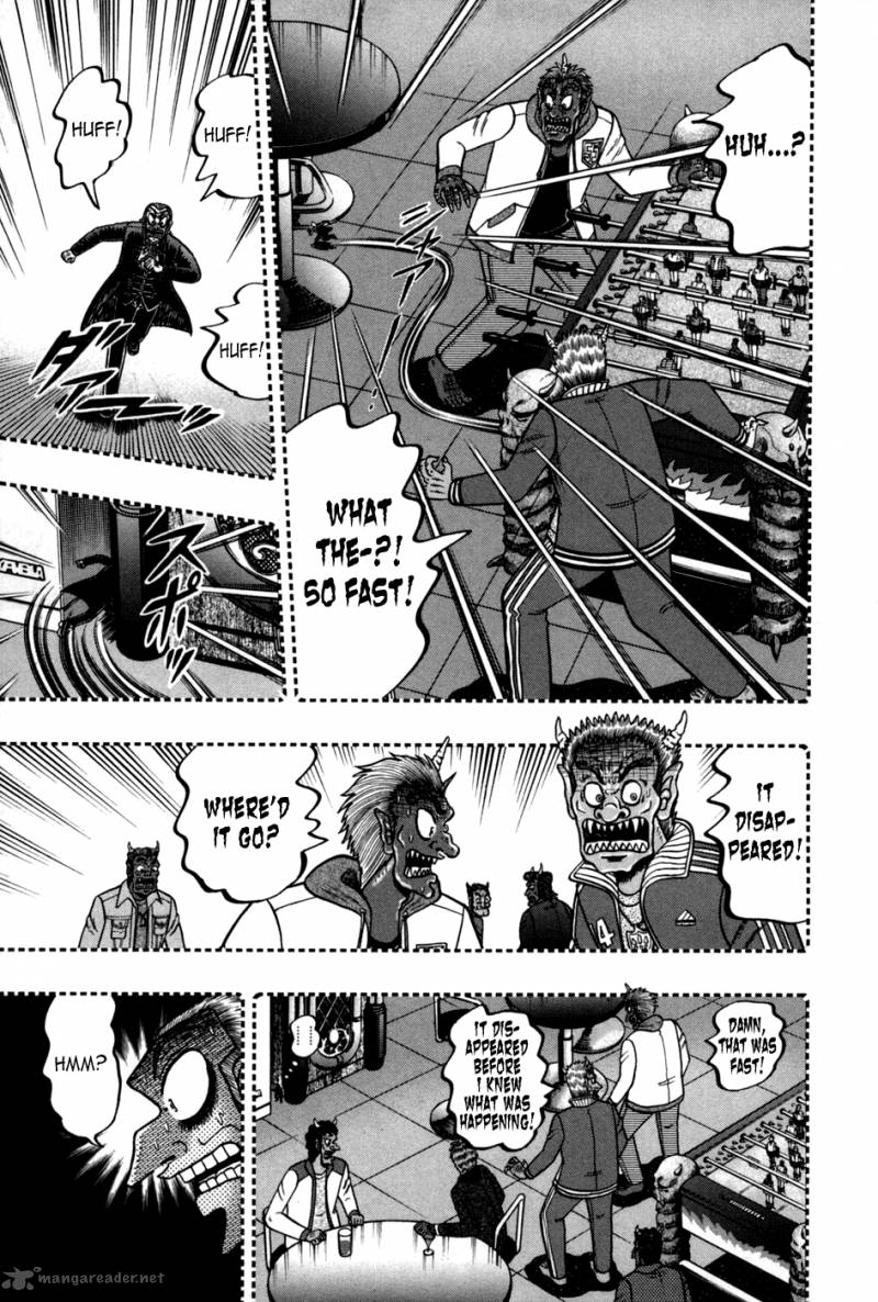Akagi 248 19