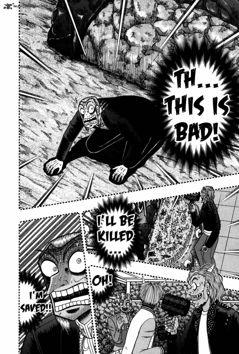 Akagi 248 2