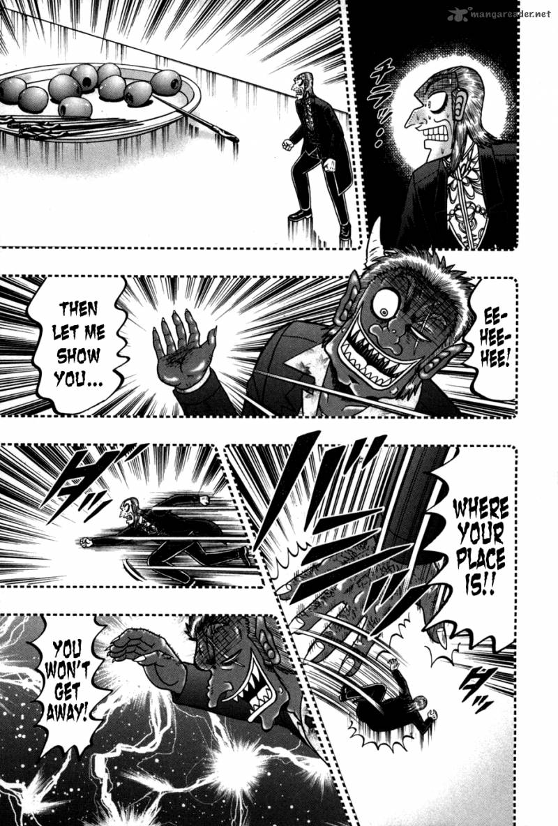 Akagi 248 23