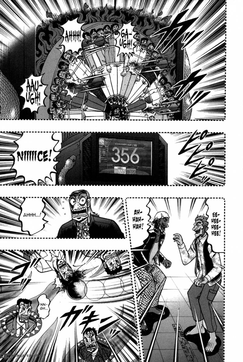Akagi 248 6
