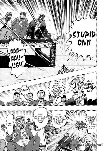 Akagi 249 1