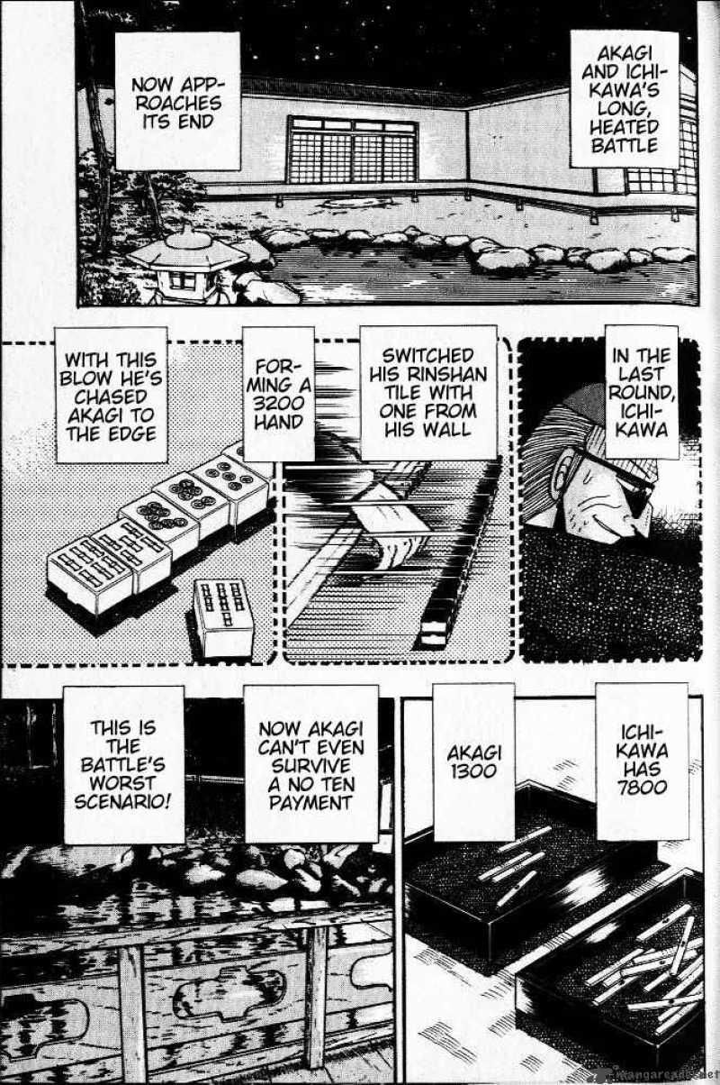 Akagi 25 1