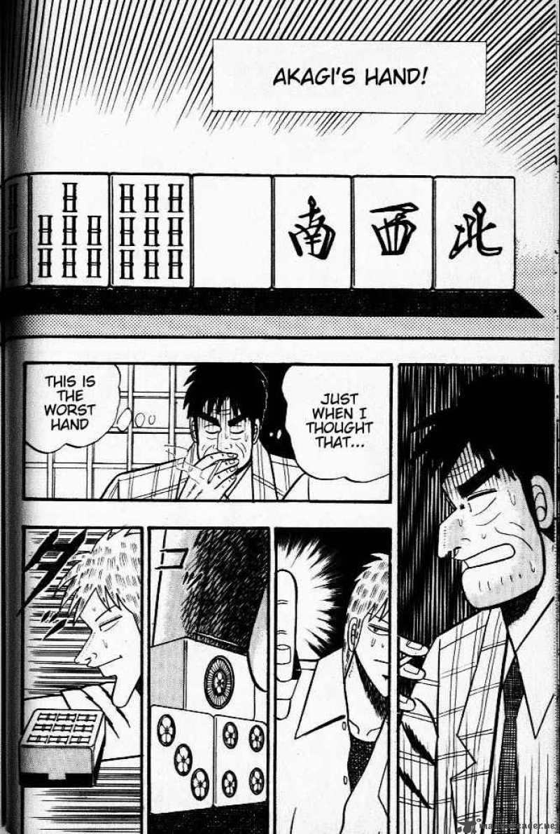 Akagi 25 10