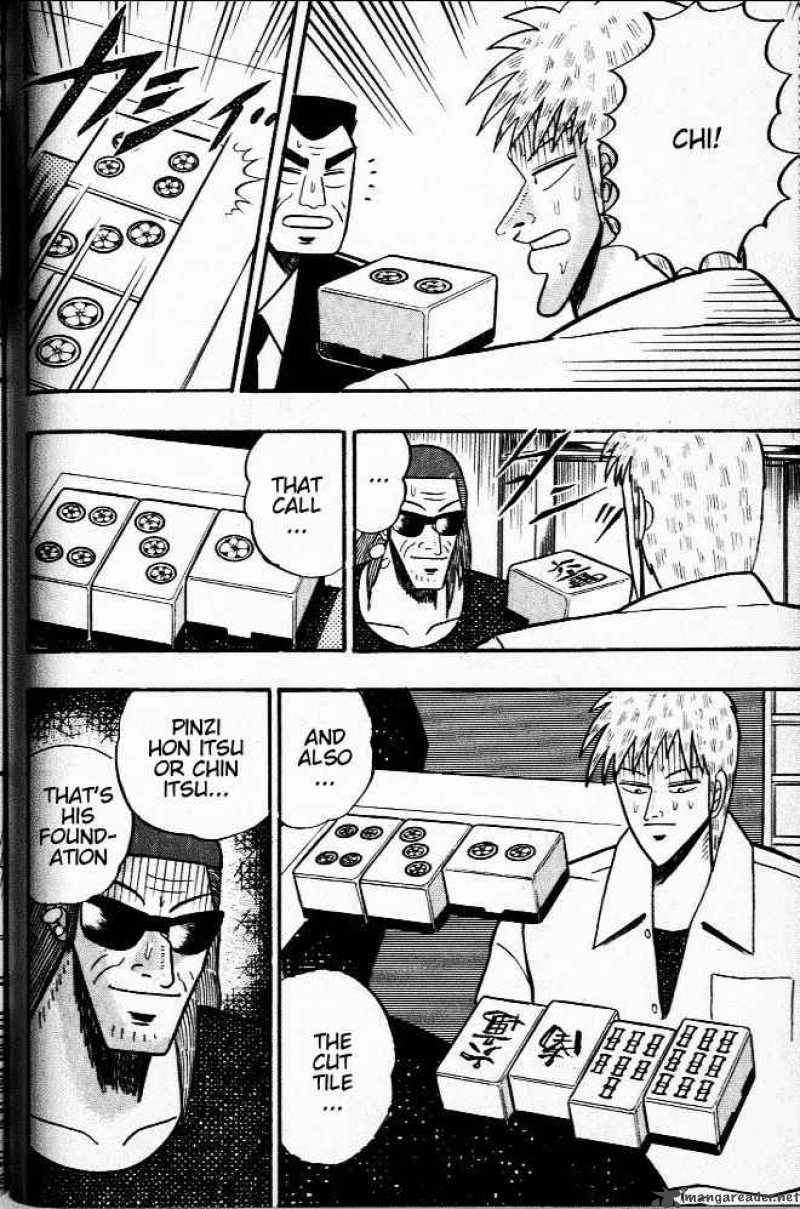 Akagi 25 14