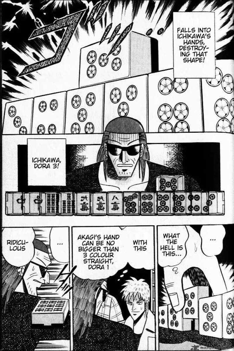 Akagi 25 17