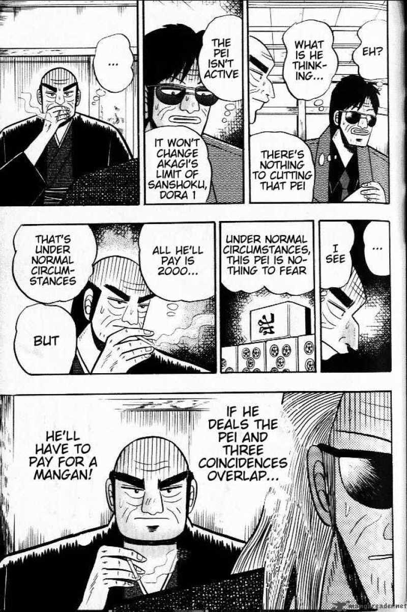 Akagi 25 21