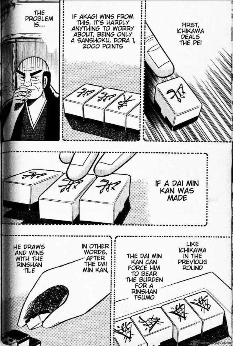 Akagi 25 22