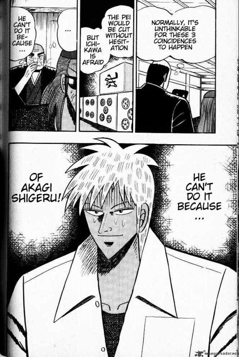 Akagi 25 24