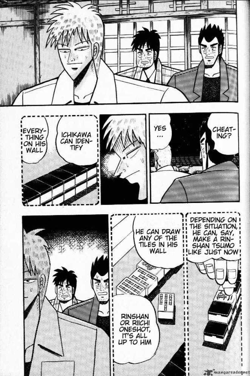 Akagi 25 3