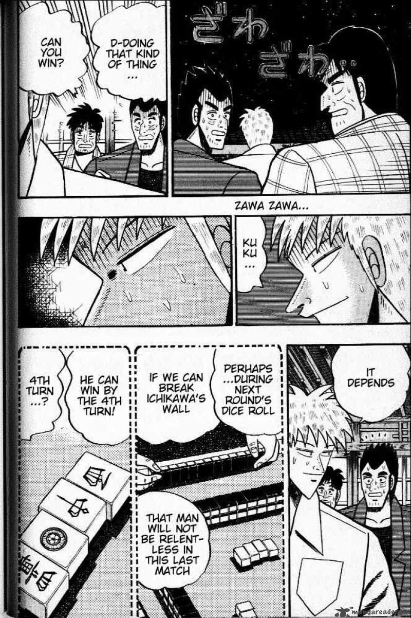 Akagi 25 4