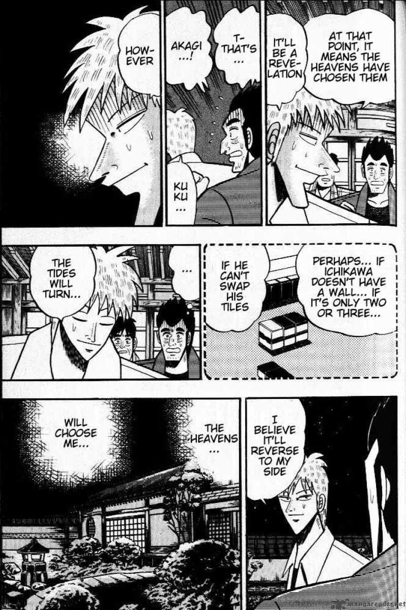 Akagi 25 5