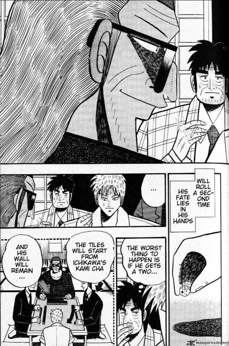Akagi 25 7