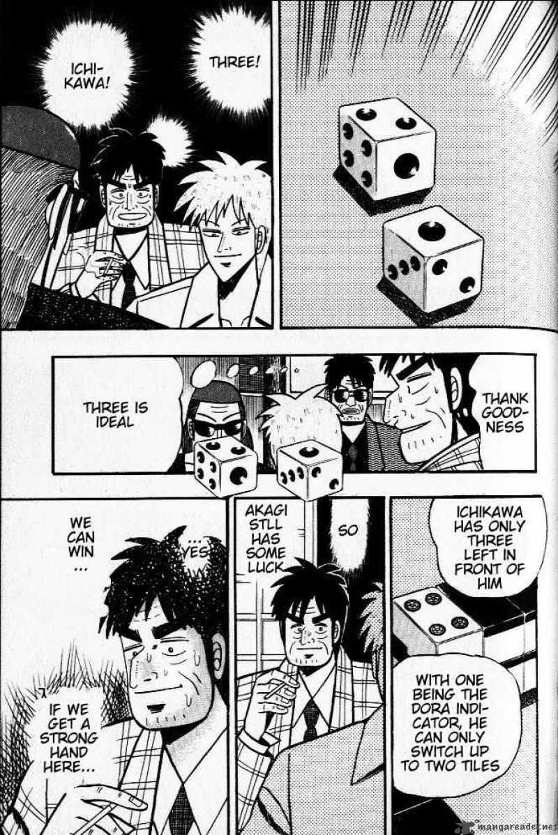 Akagi 25 9