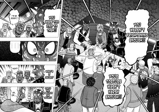 Akagi 250 12