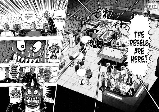 Akagi 250 15