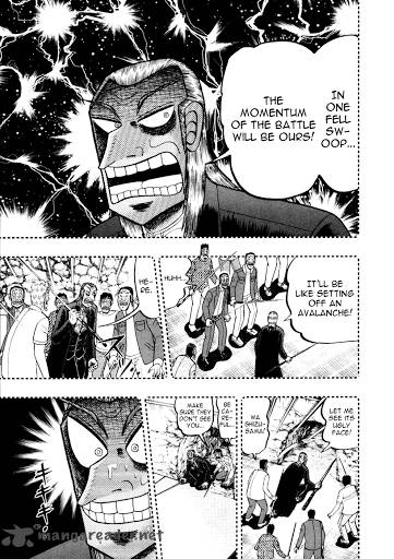 Akagi 250 4