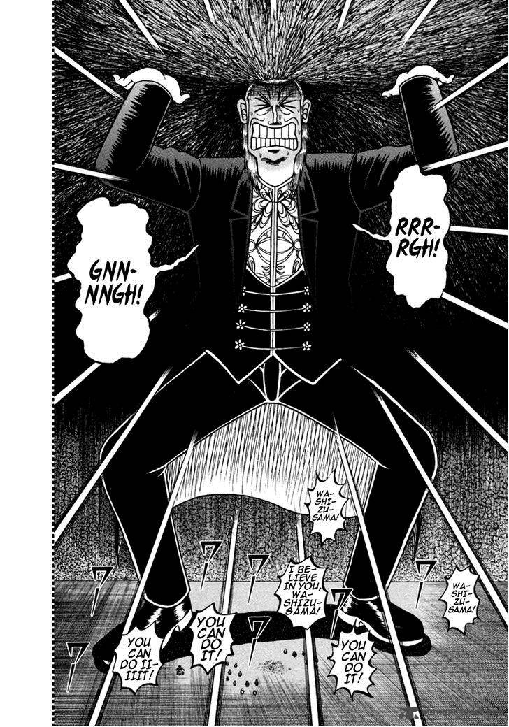 Akagi 256 20