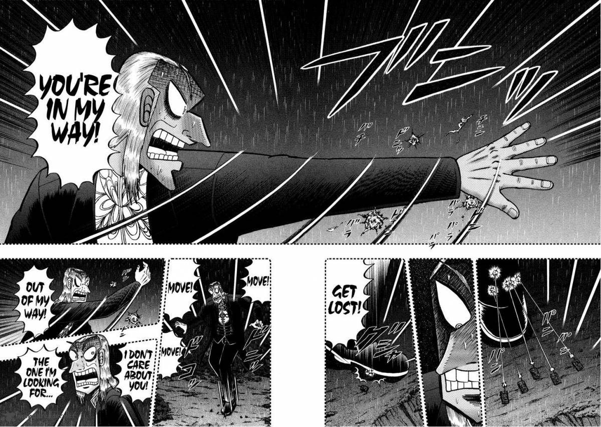 Akagi 256 26