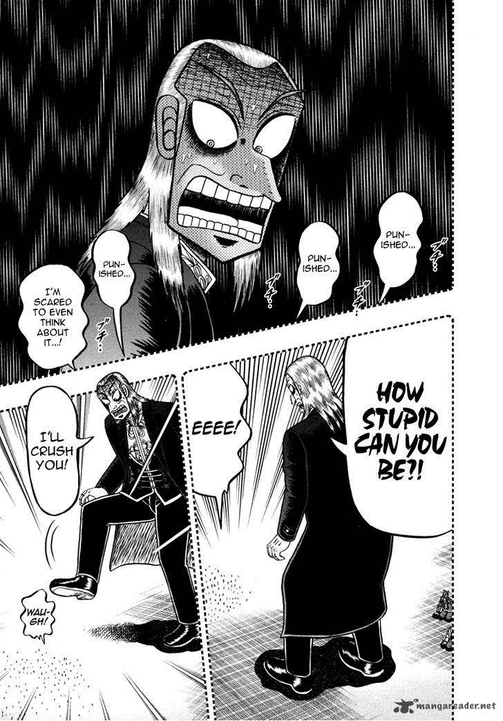 Akagi 256 8