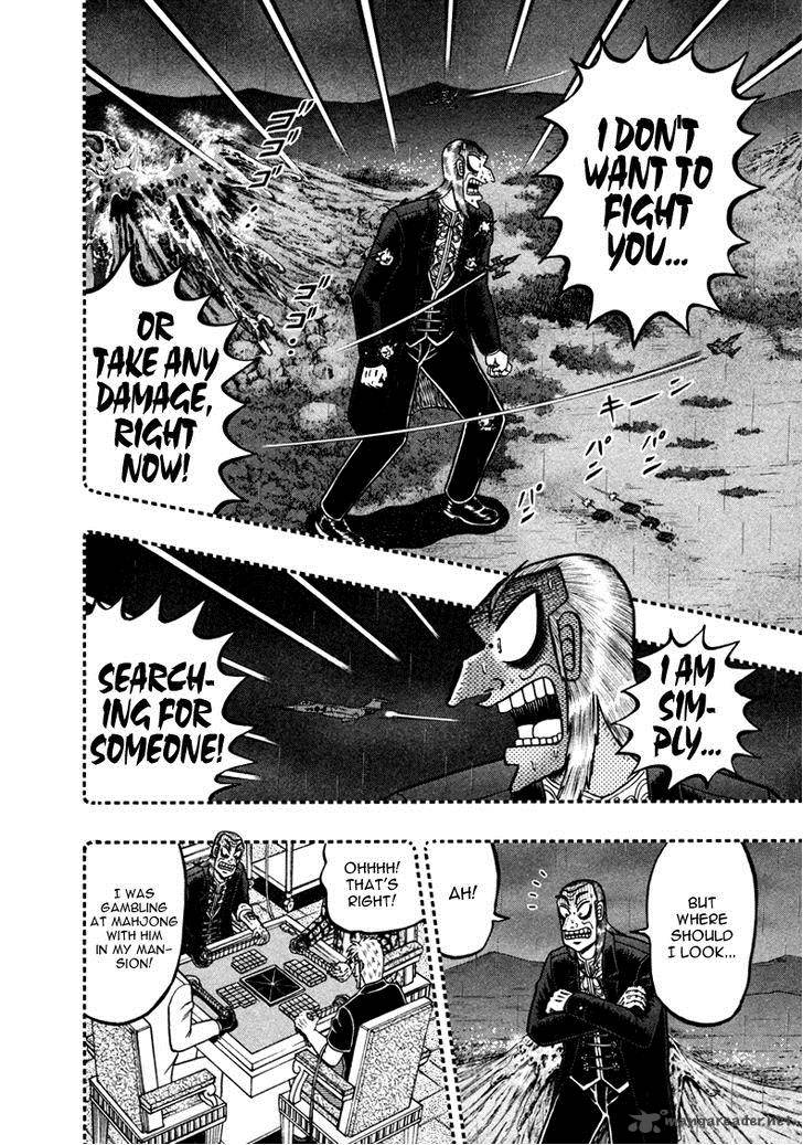 Akagi 257 3