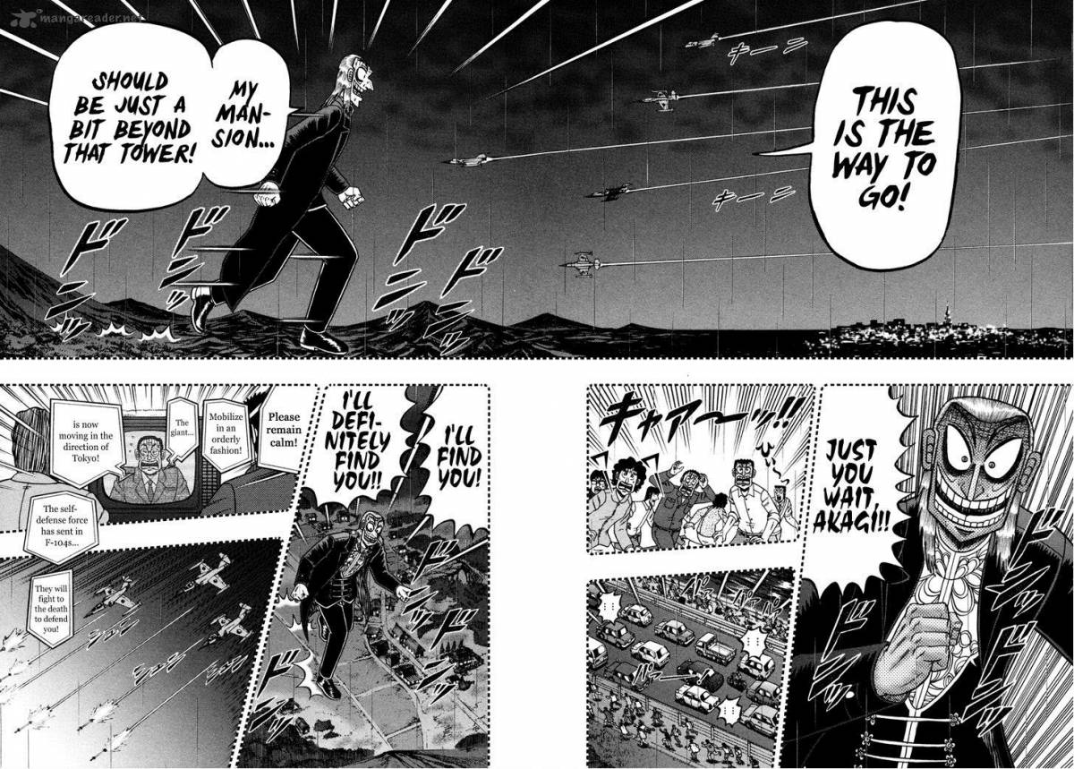 Akagi 257 5