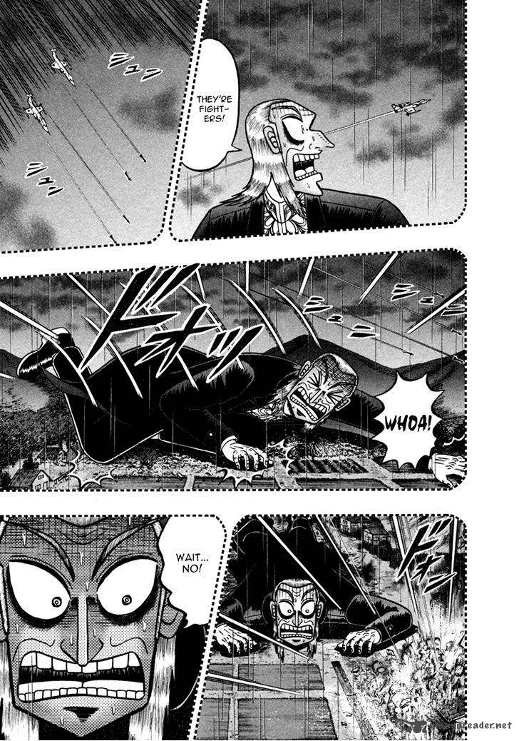 Akagi 257 7