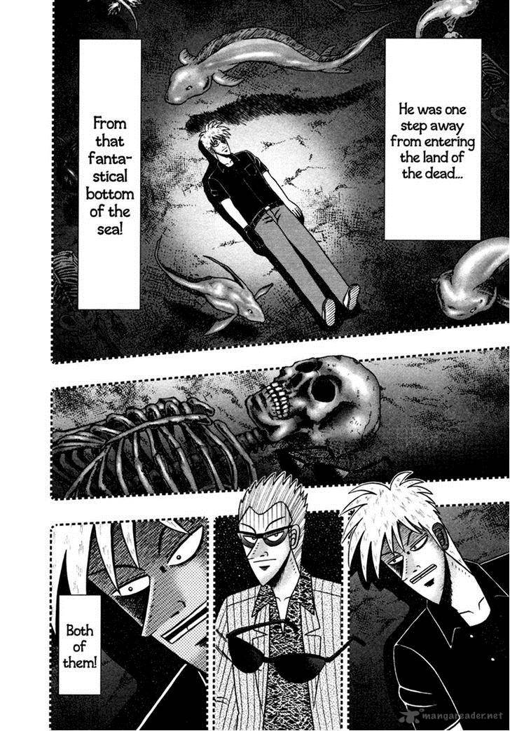 Akagi 258 12