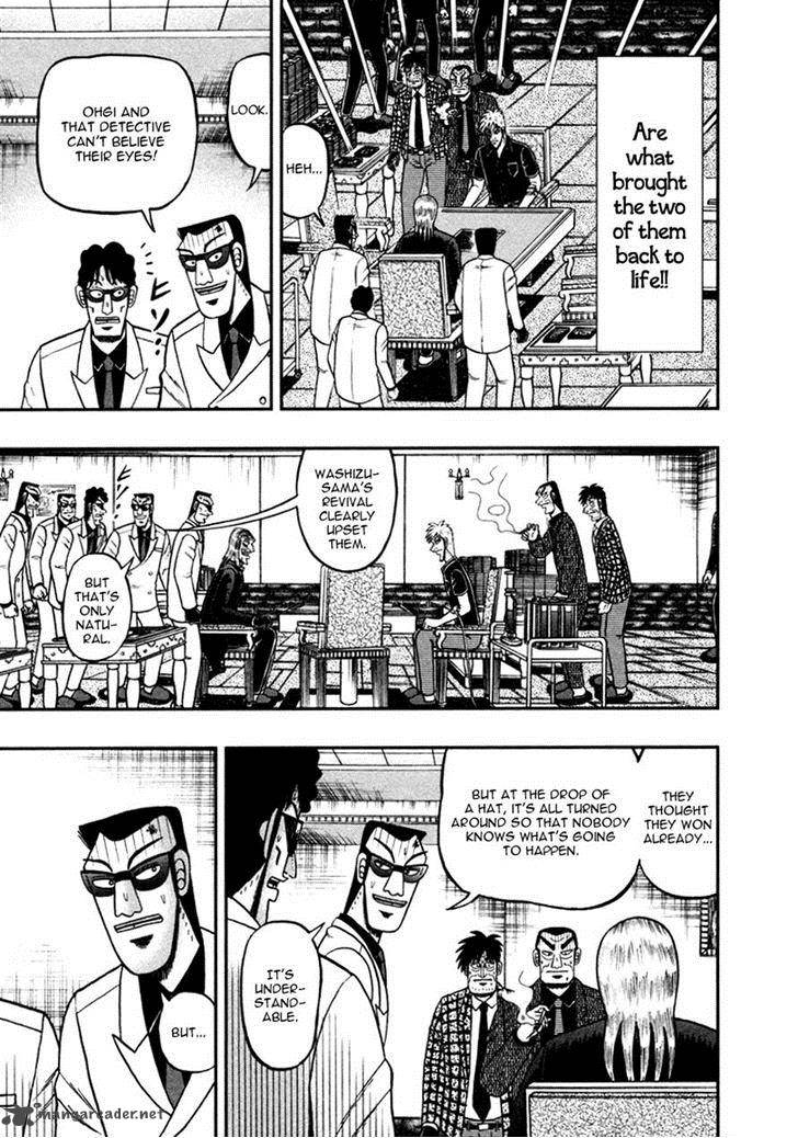 Akagi 258 17