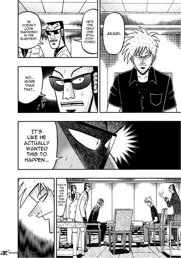 Akagi 258 18