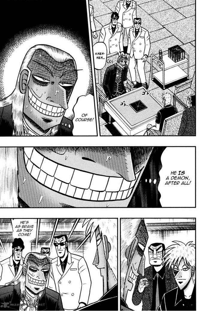 Akagi 258 19