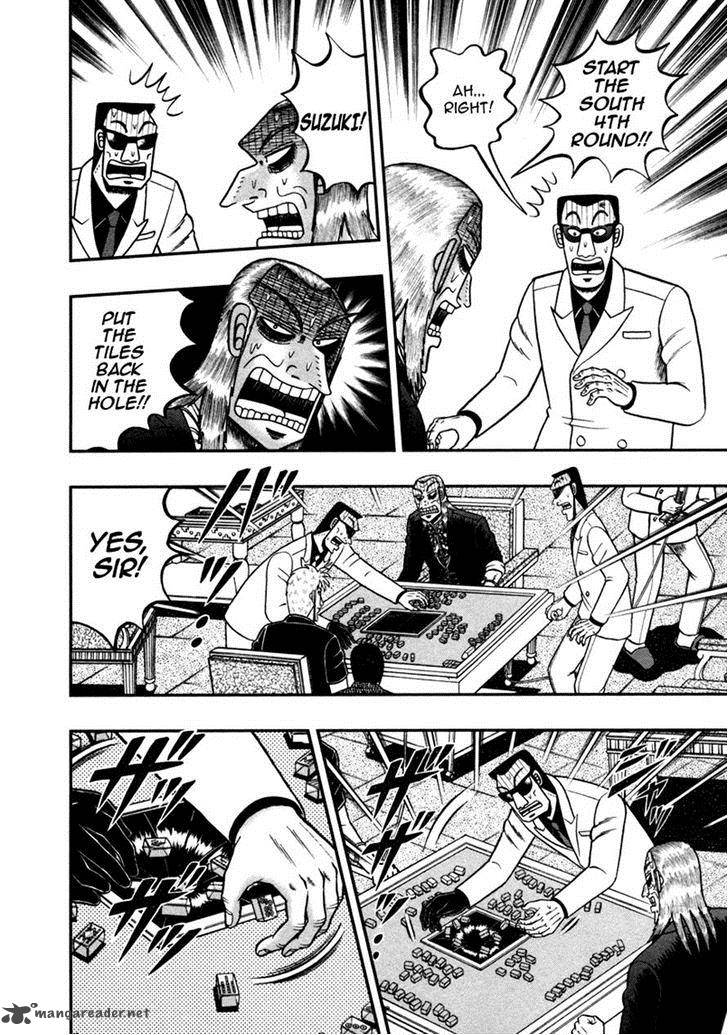 Akagi 258 4