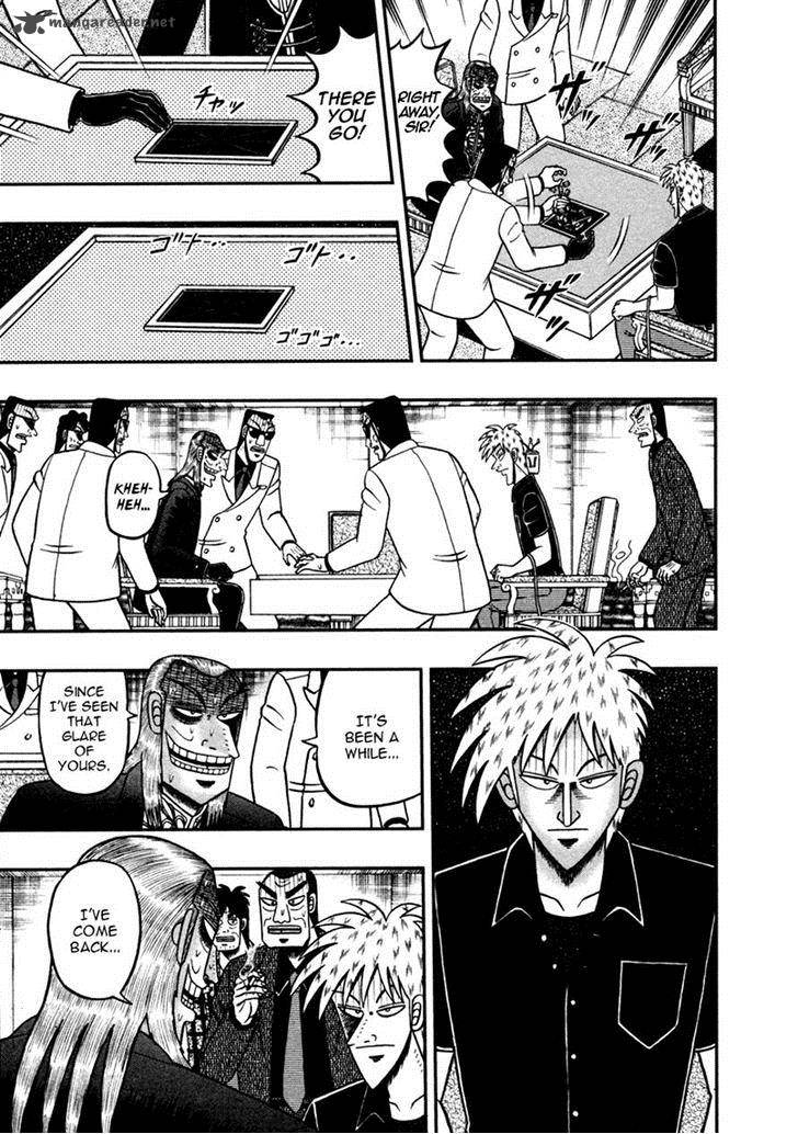 Akagi 258 5