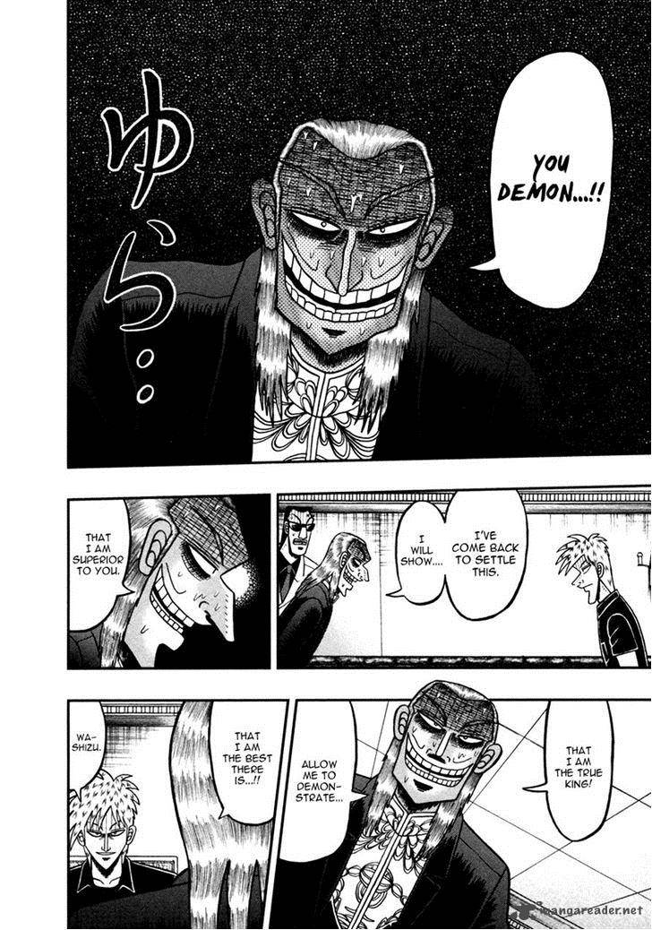 Akagi 258 6