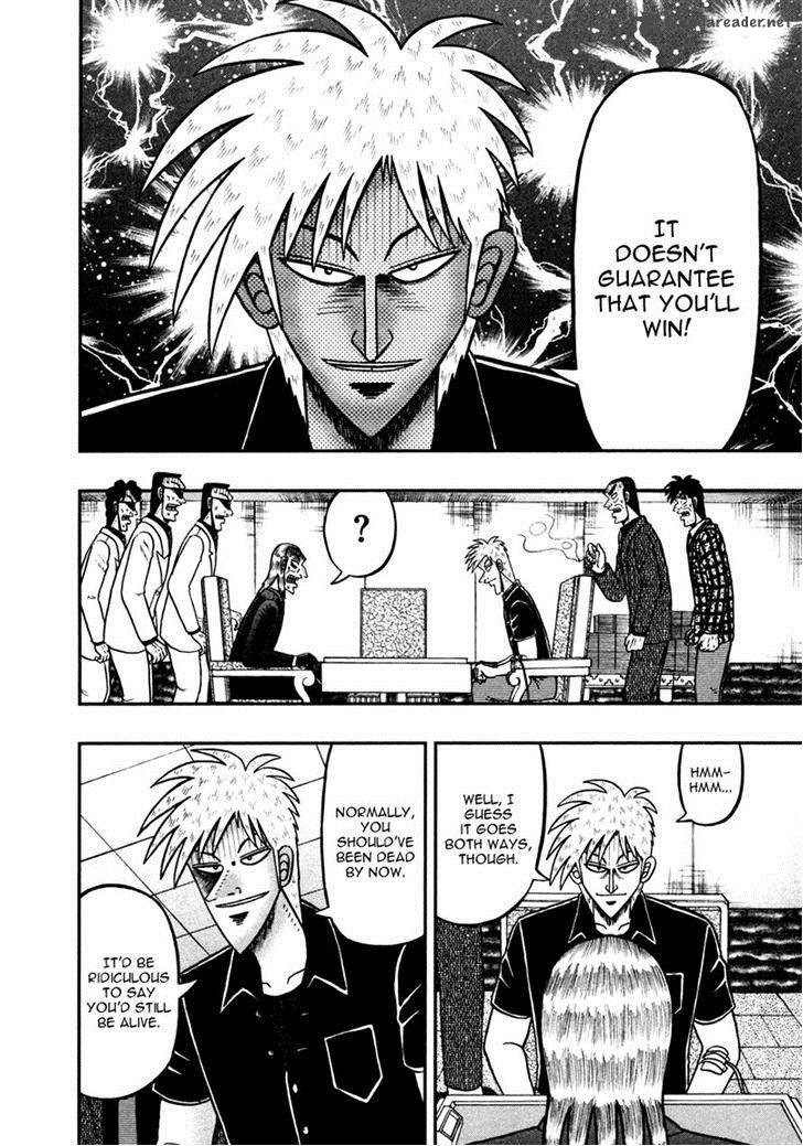 Akagi 258 8
