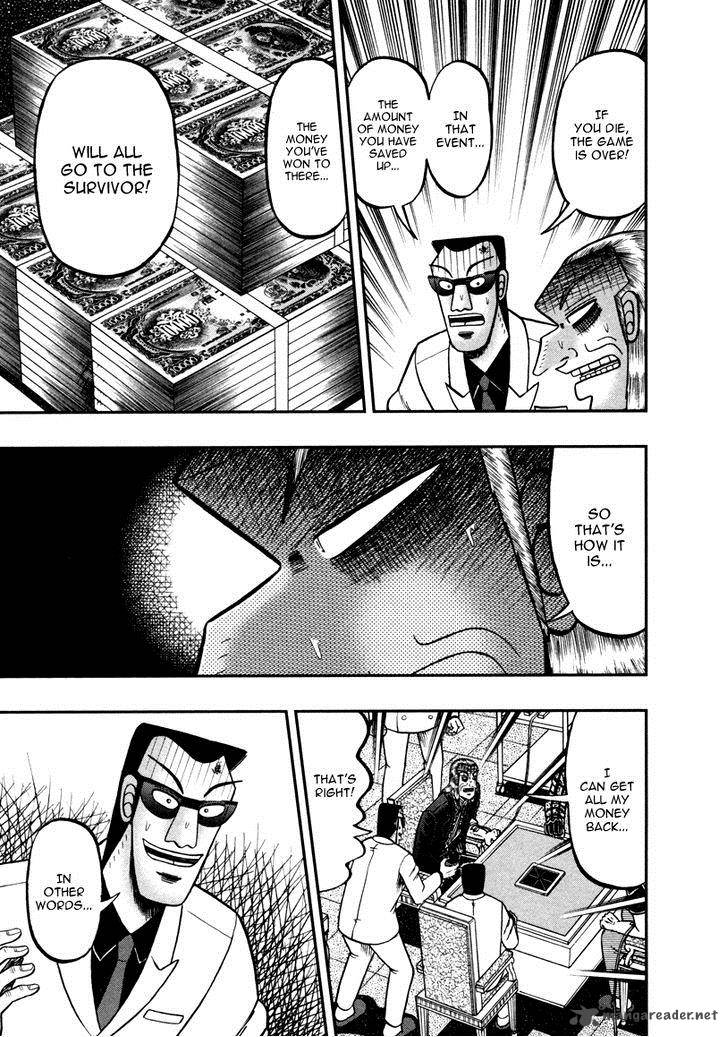 Akagi 259 15