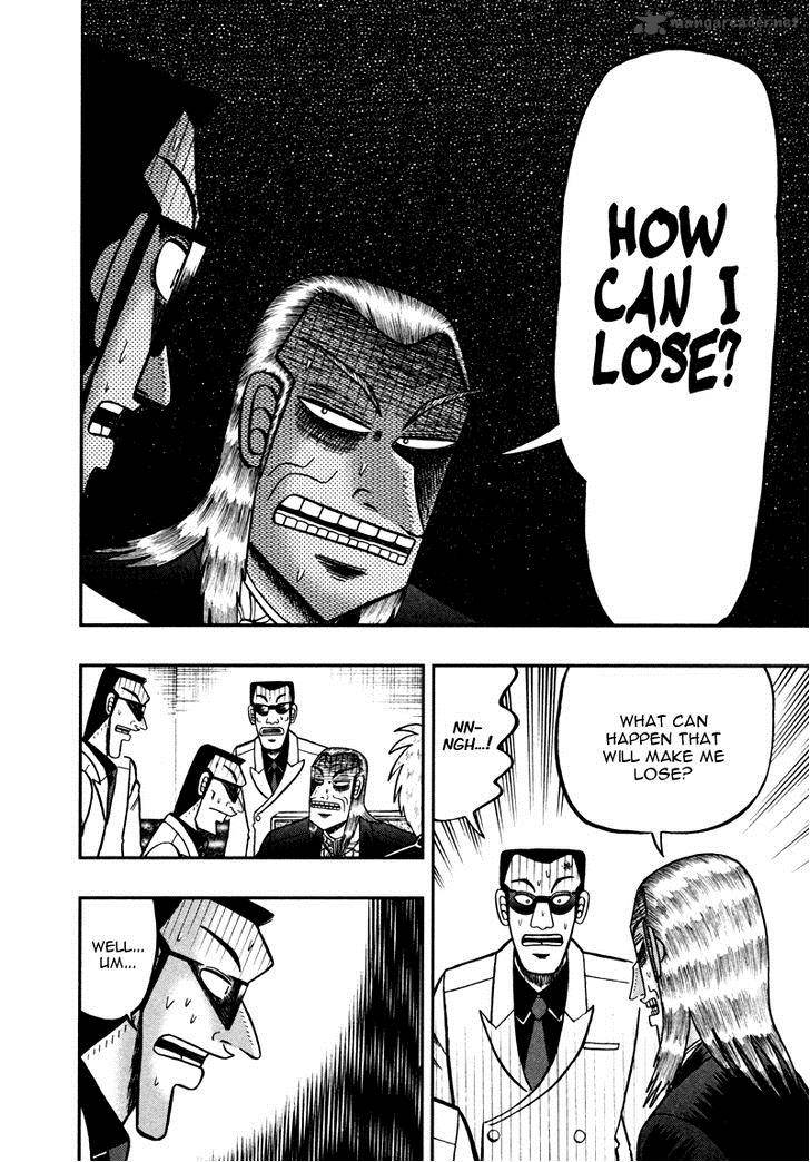 Akagi 259 18