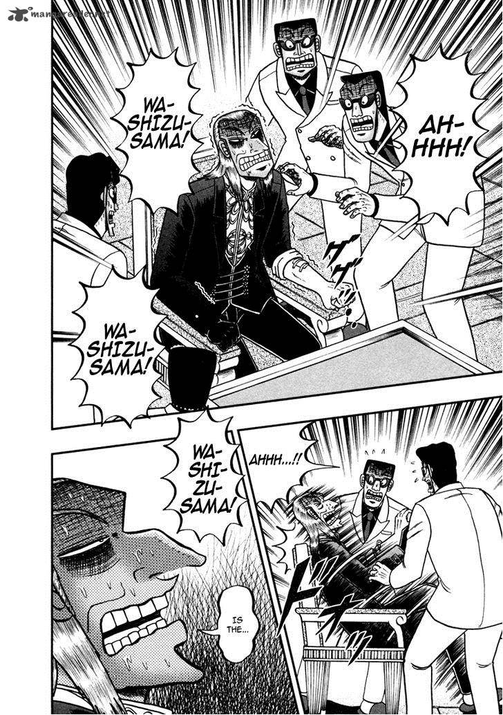 Akagi 259 2