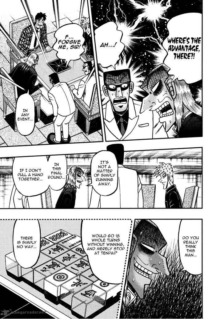 Akagi 259 21