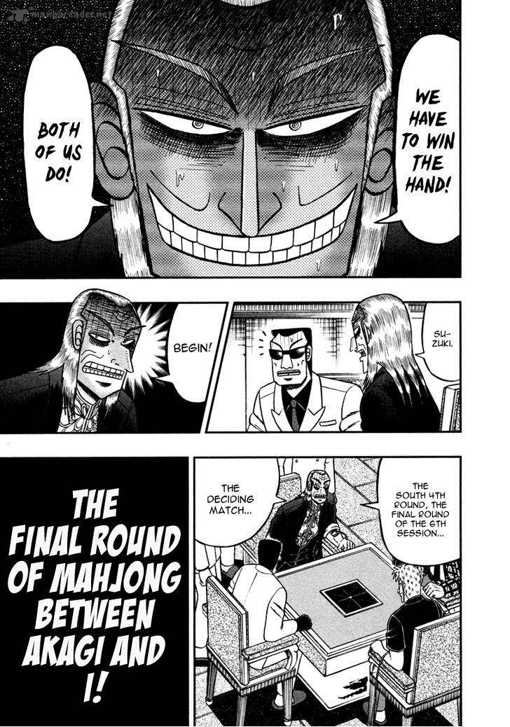 Akagi 259 23