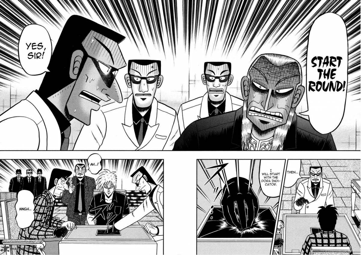 Akagi 259 24