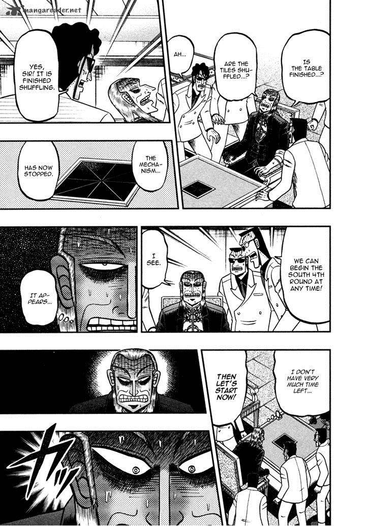 Akagi 259 3