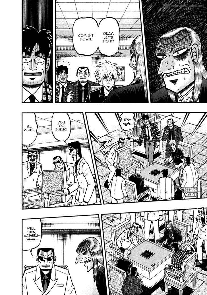 Akagi 259 4