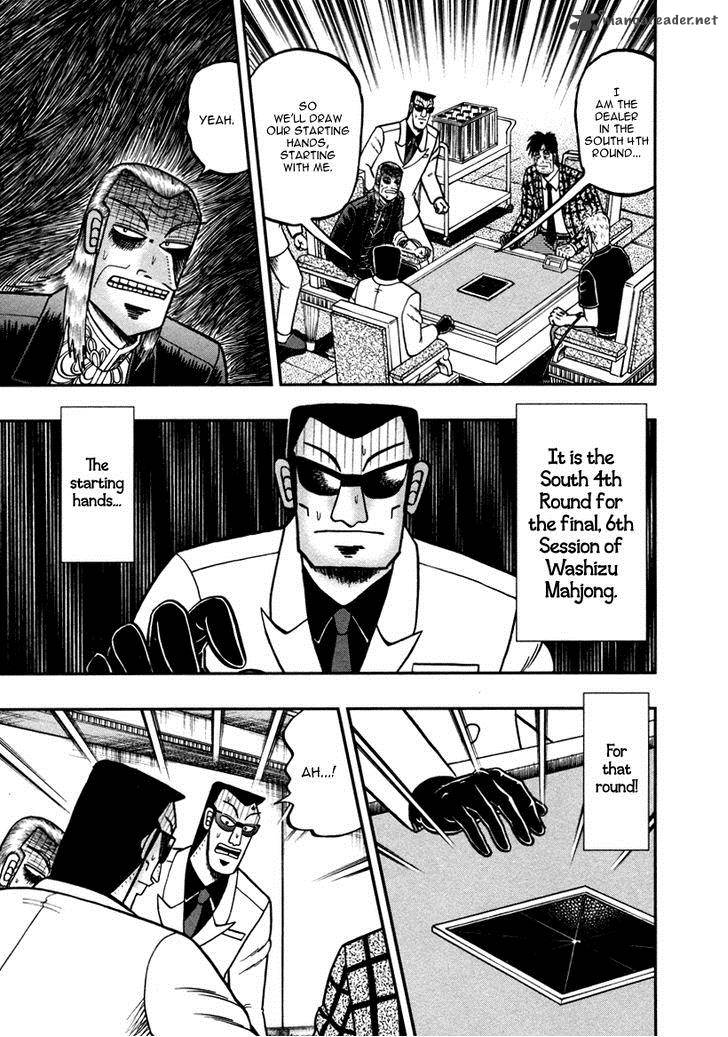 Akagi 259 5