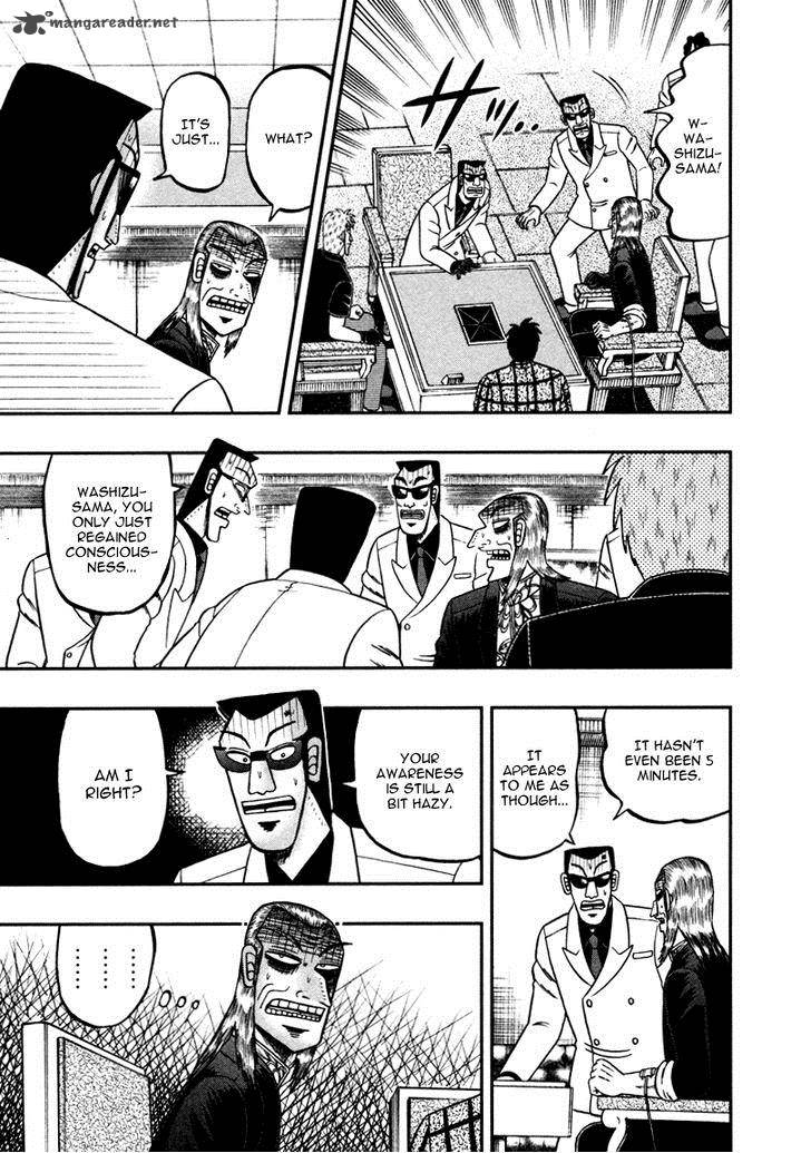 Akagi 259 7