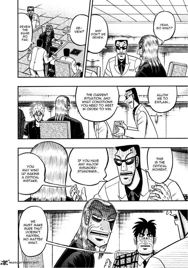 Akagi 259 8