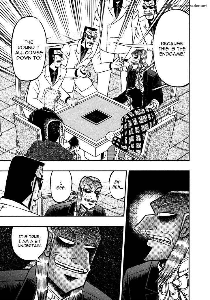 Akagi 259 9