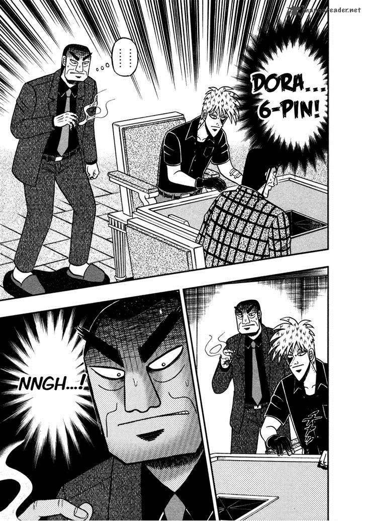 Akagi 260 12