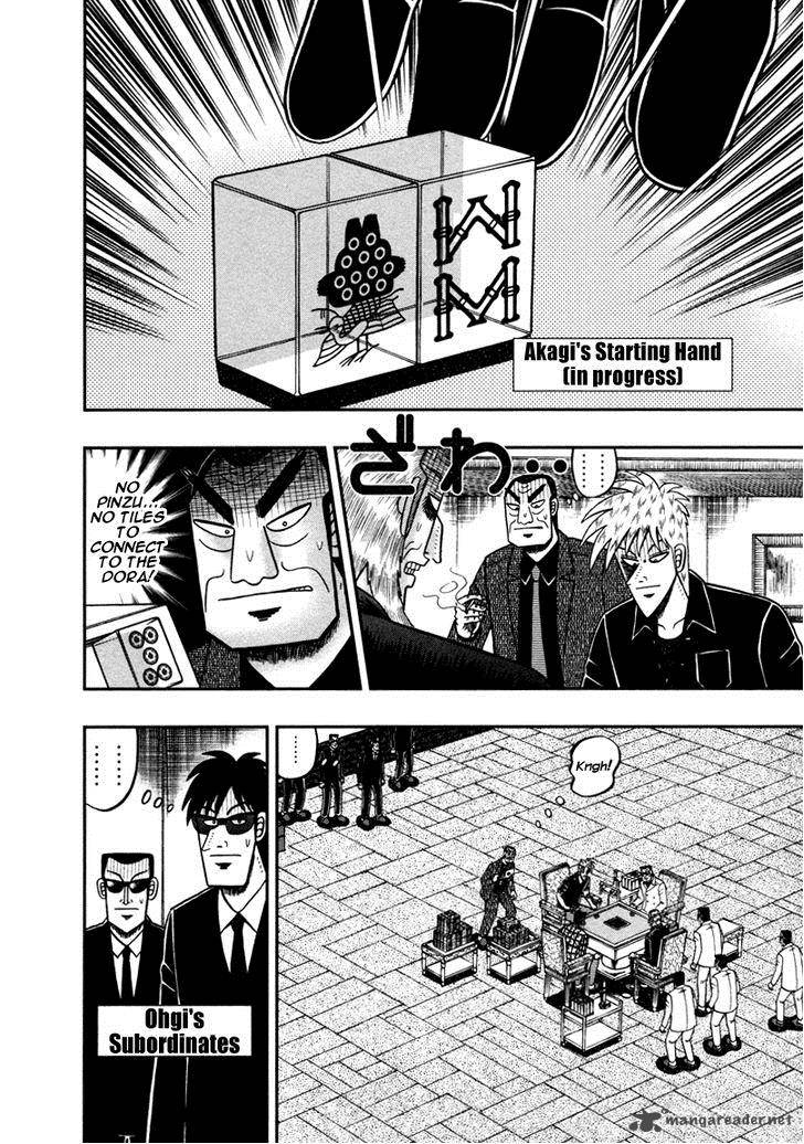 Akagi 260 13